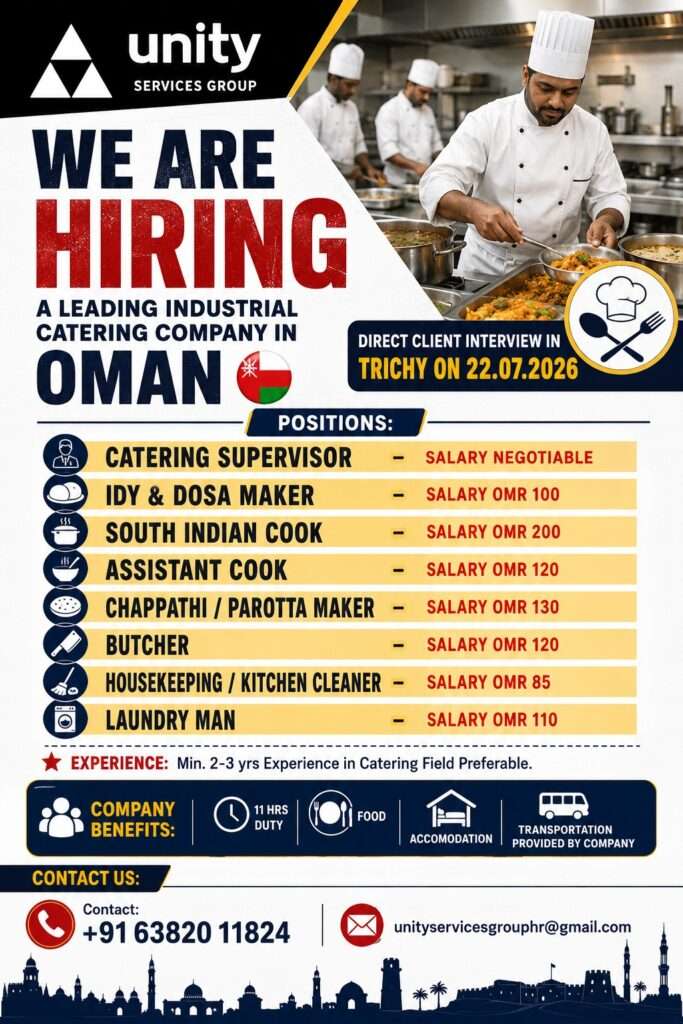 Oman Industrial Catering Jobs 2026