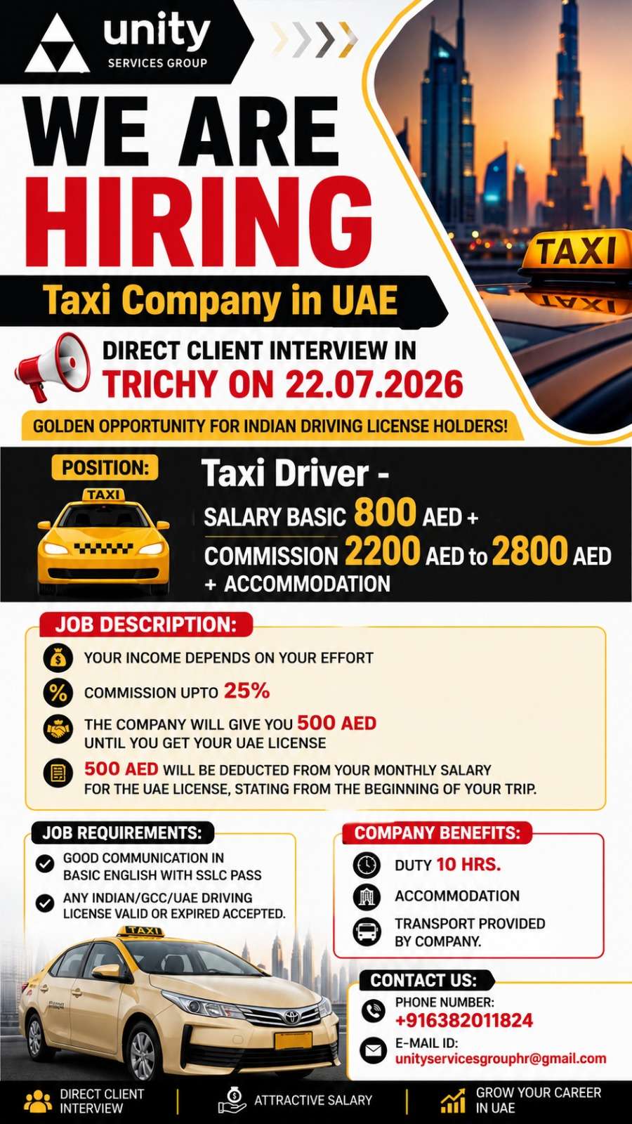 Unity Services Group UAE Taxi Driver Jobs 2026 | Direct Client Interview in Trichy