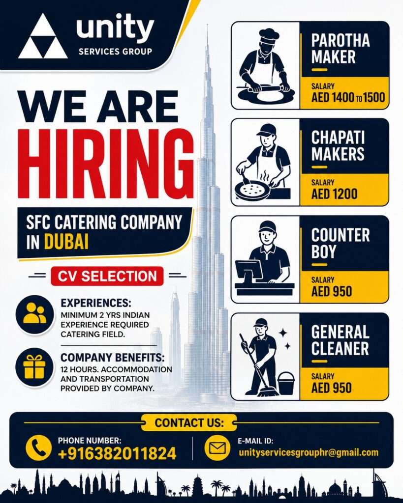 SFC Catering Company Dubai Jobs 2026