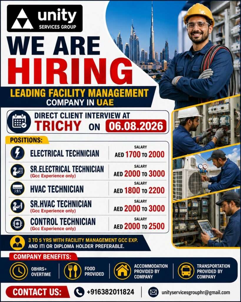 UAE Facility Management Jobs | Trichy Interview 06 Aug