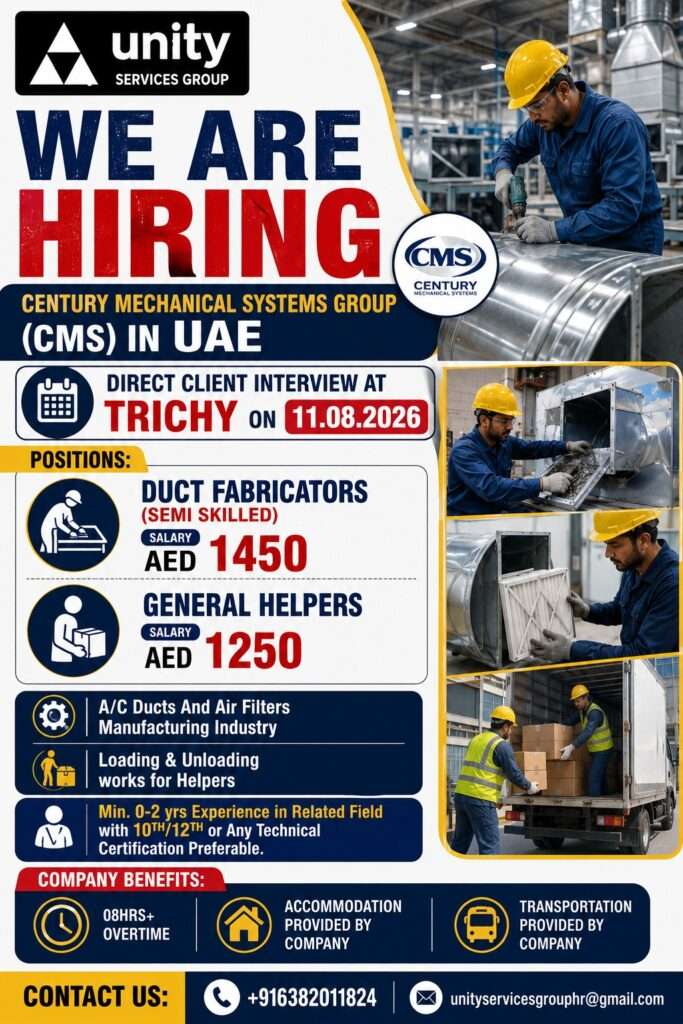 Century Mechanical UAE Jobs | Trichy Interview 11 Aug