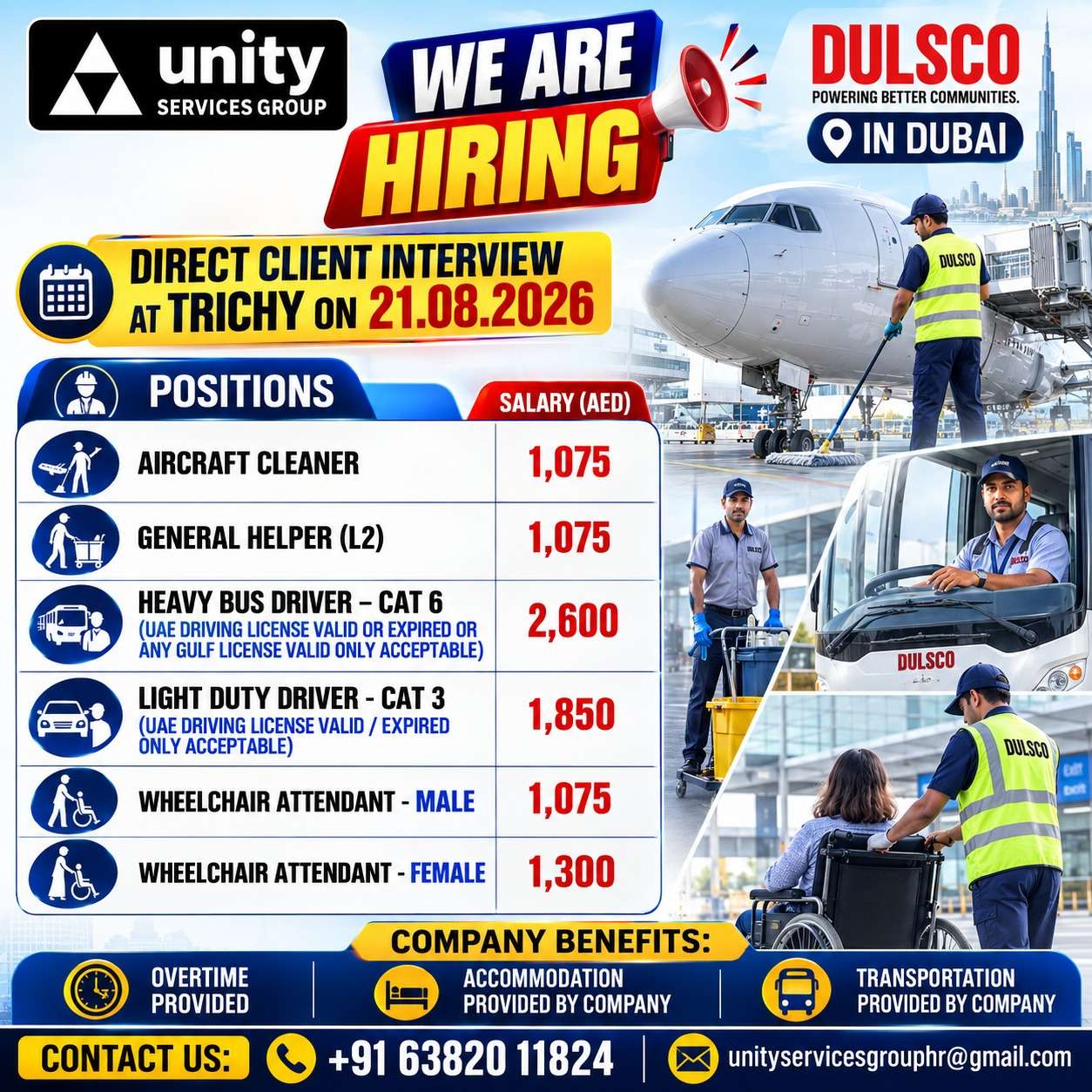 DULSCO Dubai Jobs – Direct Client Interview in Trichy