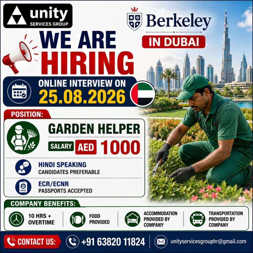 Garden Helper Jobs in Dubai | Online Interview Aug 25, 2026