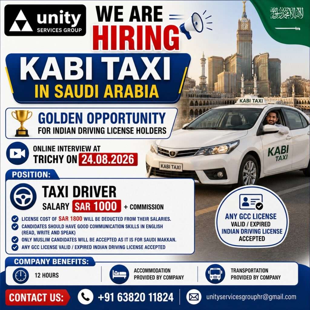 Taxi Driver Jobs in Saudi Arabia | Interview Trichy Aug 24