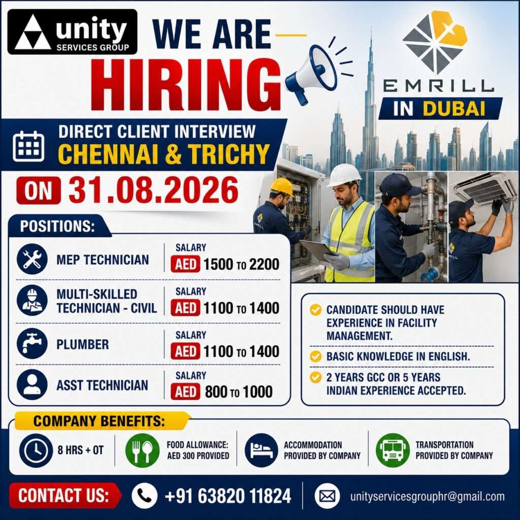 Emrill Dubai Jobs 2026 | MEP Technician & Plumber Jobs