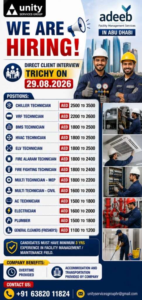 Adeeb Facility Management Abu Dhabi hiring Chiller, HVAC, BMS, ELV, MEP, Civil Technicians & more. Direct interview in Trichy on 29.08.2026.