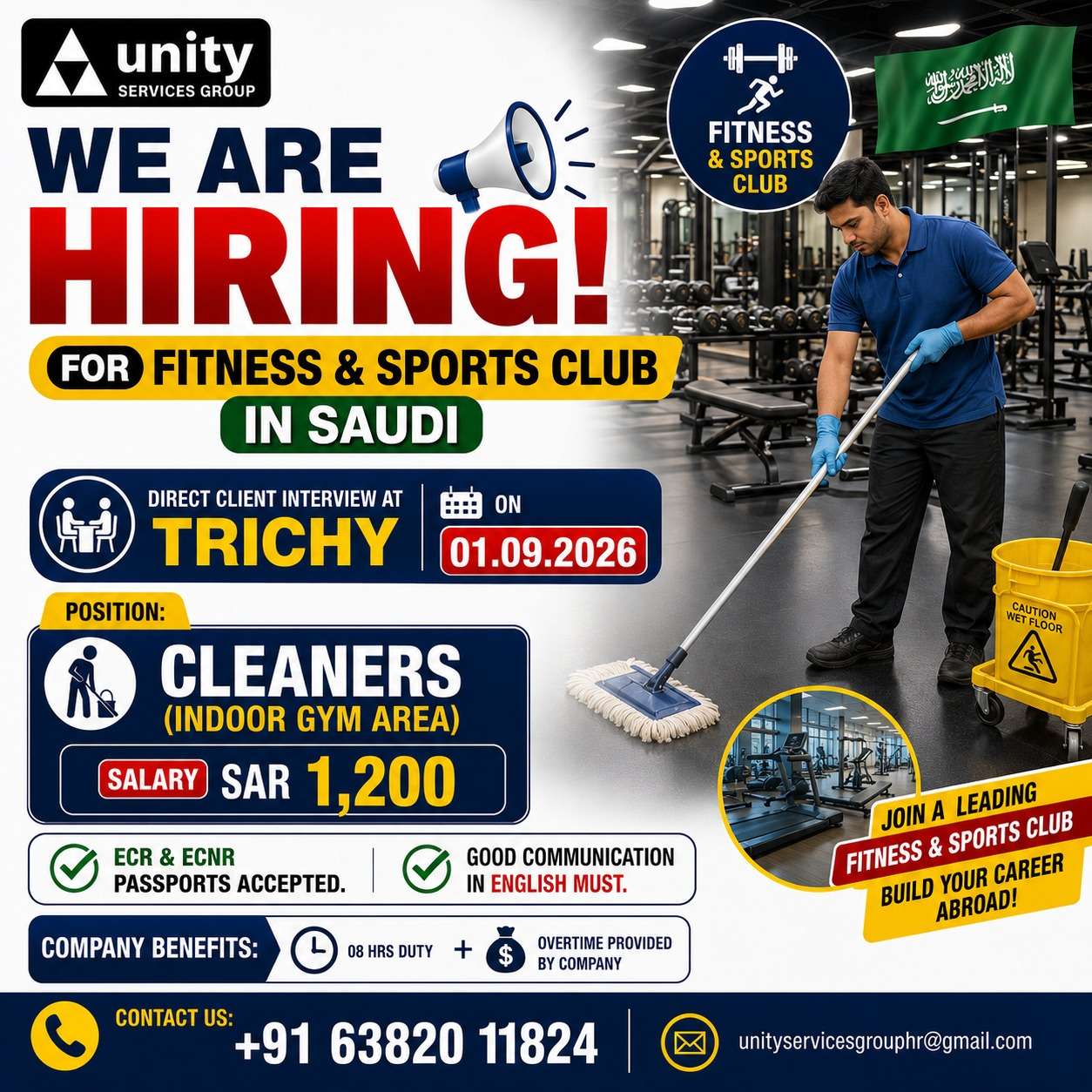 Cleaner Jobs in Saudi Arabia | Fitness Club Jobs | Trichy