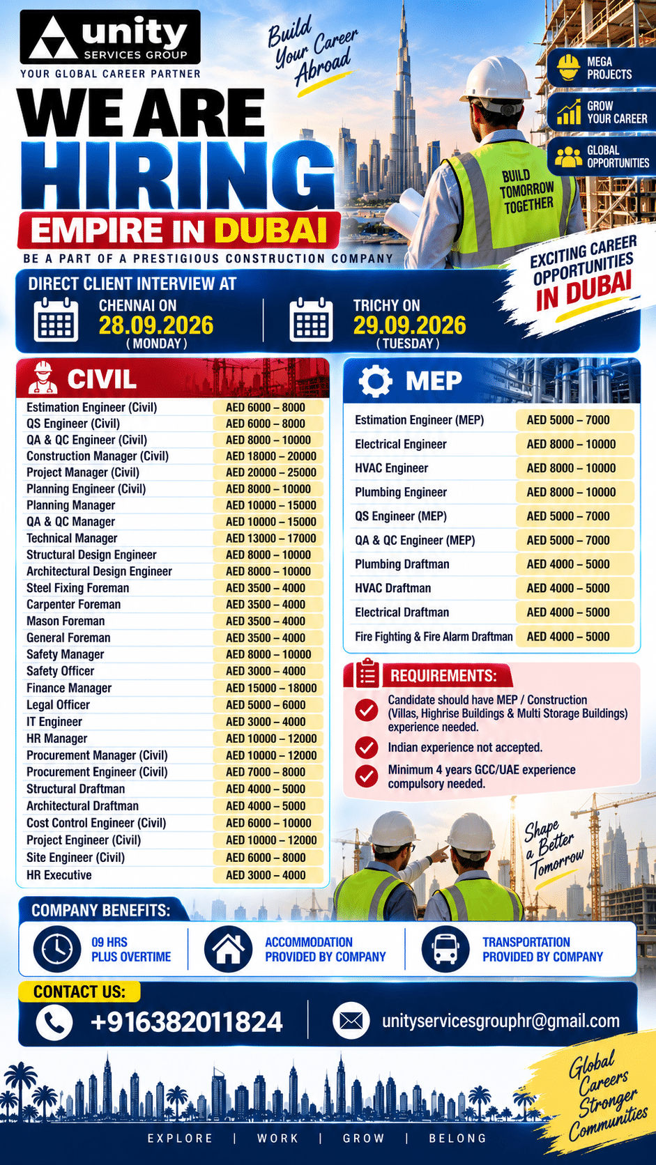 WE ARE HIRING EMPIRE IN DUBAI