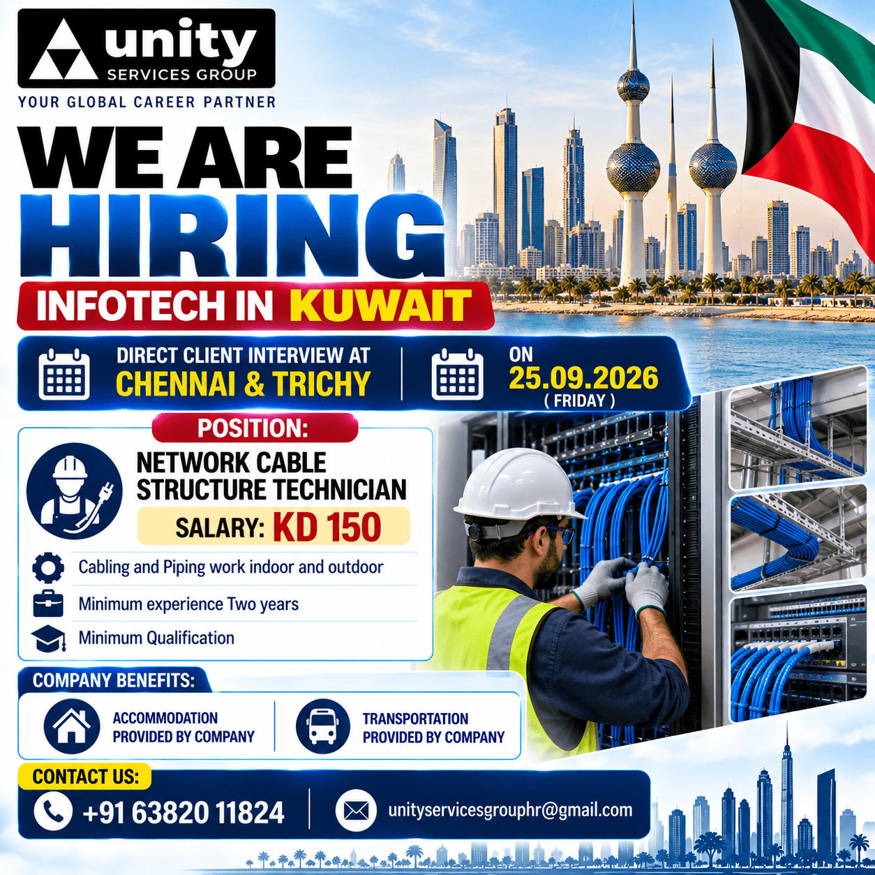 WE ARE HIRING INFOTECH IN KUWAIT