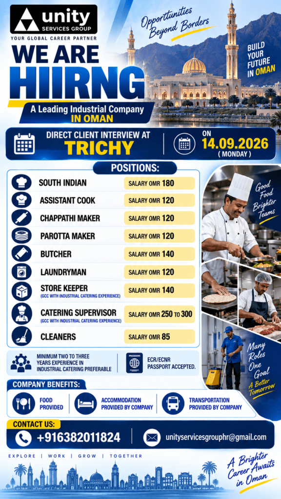 LEADING INDUSTRIAL COMPANY IN OMAN
