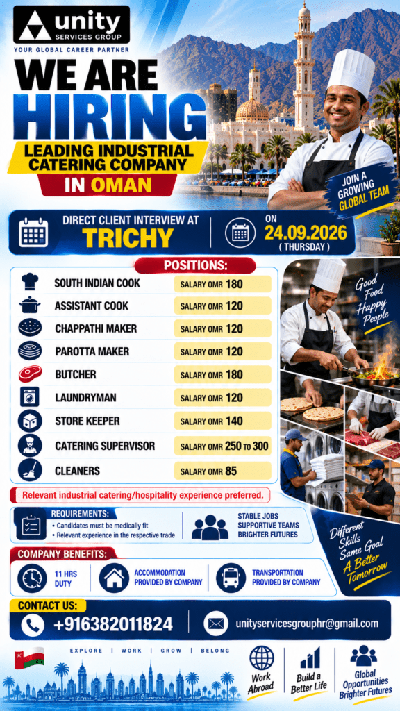 LEADING INDUSTRIAL CATERING COMPANY IN OMAN