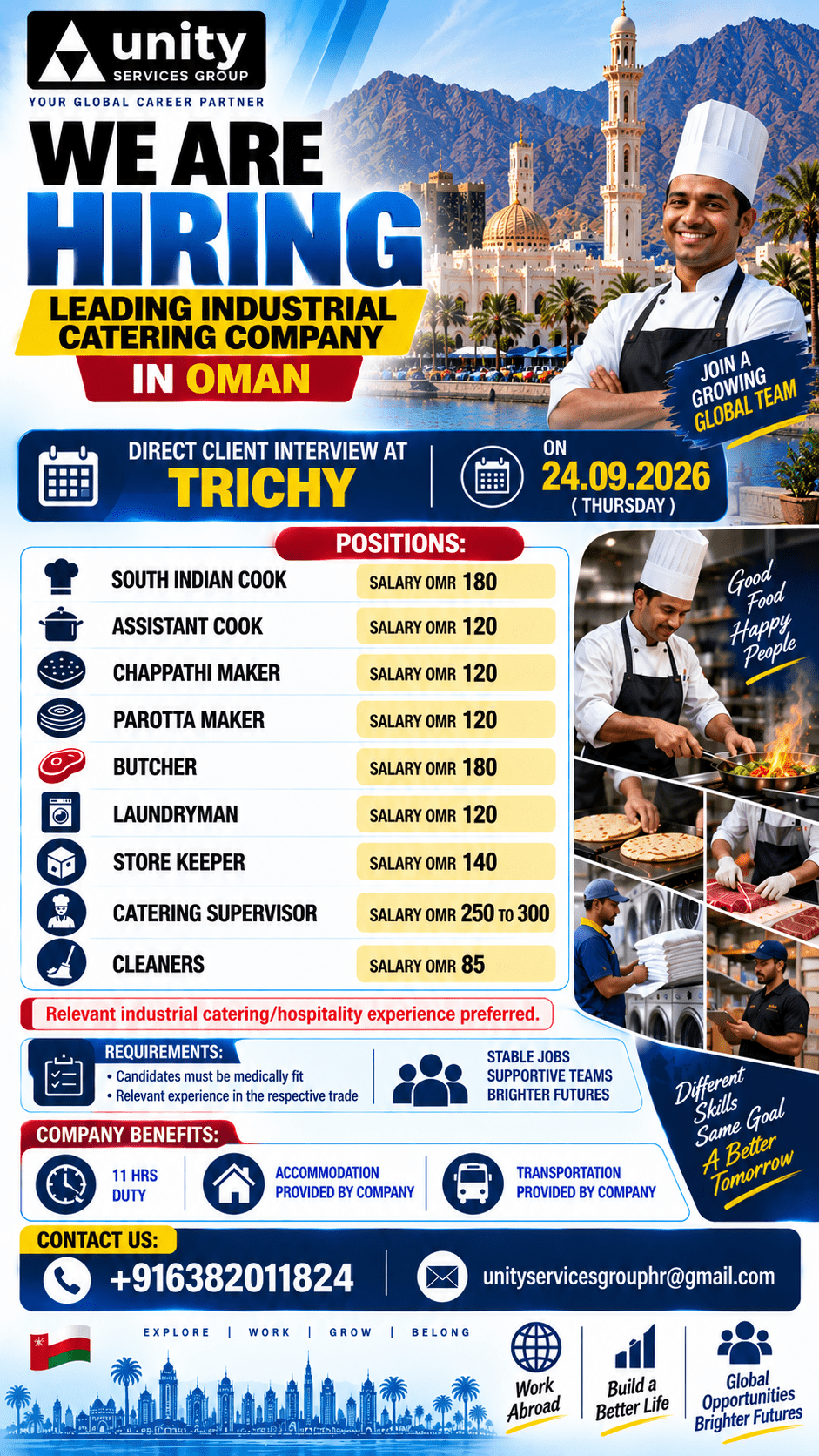 WE ARE HIRING FOR OMAN JOBS