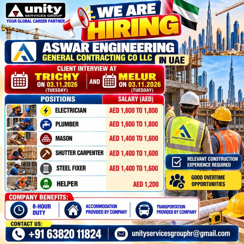 Unity Services Group recruitment advertisement for Beldia Cleaner jobs in Abu Dhabi with AED 1200 salary, 9-hour duty, company-provided accommodation and transportation, and client interview in Trichy on 31 October 2026.