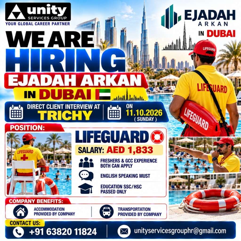 Ejadah Arkan Dubai lifeguard job vacancy hiring poster with salary AED 1,833 and direct client interview in Trichy